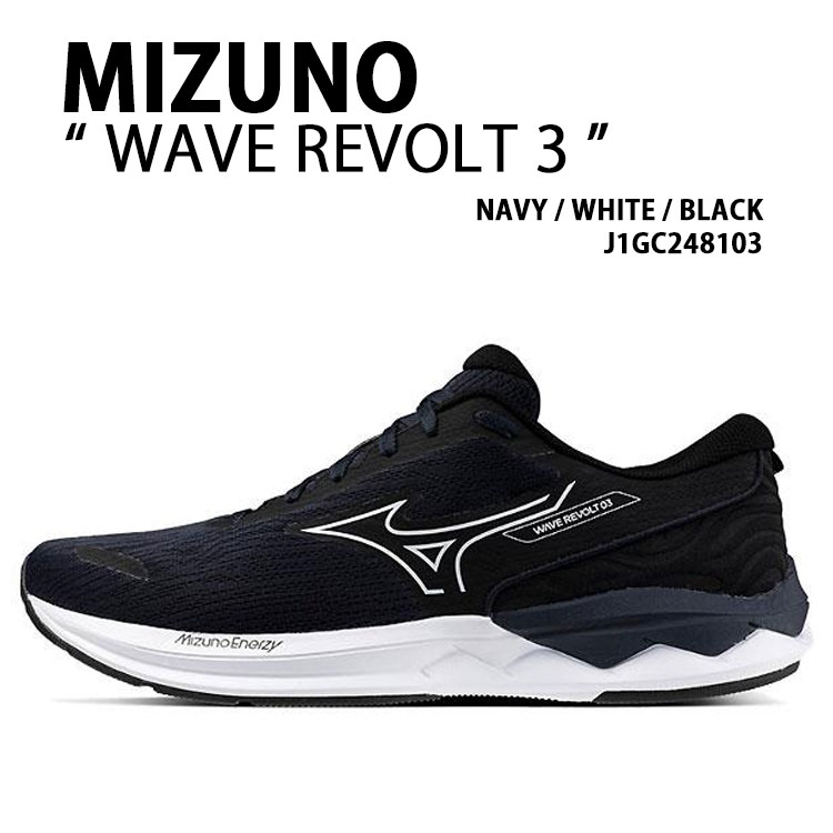 Mizuno ミズノ メンズ スニーカー WAVE REVOLT 3 J1GC248103 シューズ ウェーブリボルト3 NAVY WHITE BLACK ランニングシューズ ネイビー ホワイト ブラック