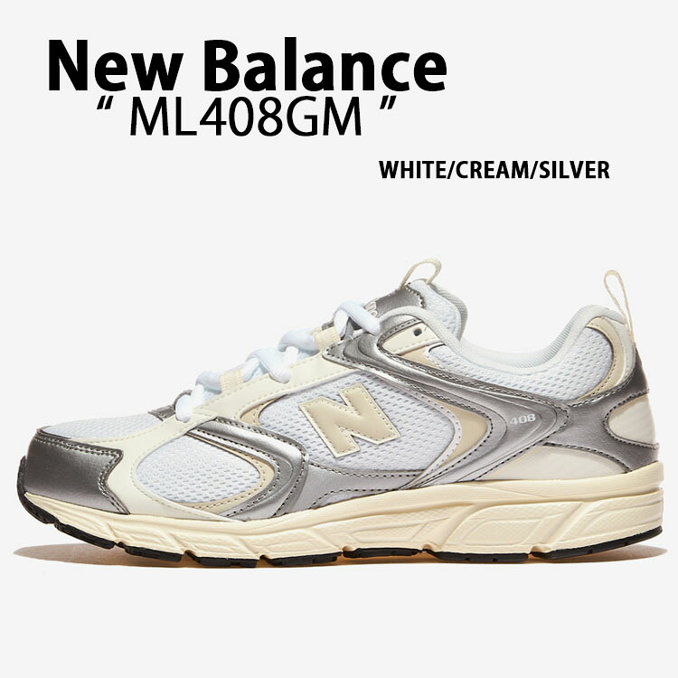 New Balance ニューバランス スニーカー ML408 ML408GM WHITE CREAM SILVER シューズ NewBalanceML408 メッシュ ニュアンスカラー クリーム シルバー ランニングシューズ メンズ レディース【中古】未使用品|select store LAILAC