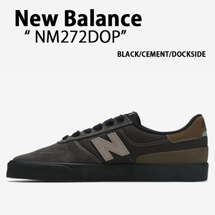 New Balance ニューバランス スニーカー NM272 WHITE NM272DOP シューズ NewBalanceNM272 ニューバランスNM272 ブラック セメント ドックサイド スケートシューズ メンズ レディース 【中古】未使用品|select store LAILAC