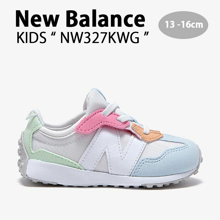 New Balance ニューバランス キッズ スニーカー NewBalance 327 MIX キッズシューズ ミックス パステルカラー レッド ピンク オレンジ ブルー グリーン NW327KWG ベビー用 キッズ用 子供用【中古】未使用品｜select store LAILAC