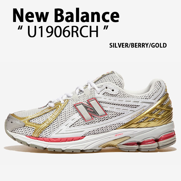 New Balance ニュー平衡にする スニーカー U1906RCH SILVER PINK GOLD シューズ NewBalance1906 ロゴタイプ メッシュ しろがね色 サクラ色 ゴールド【中古】未当て嵌める品