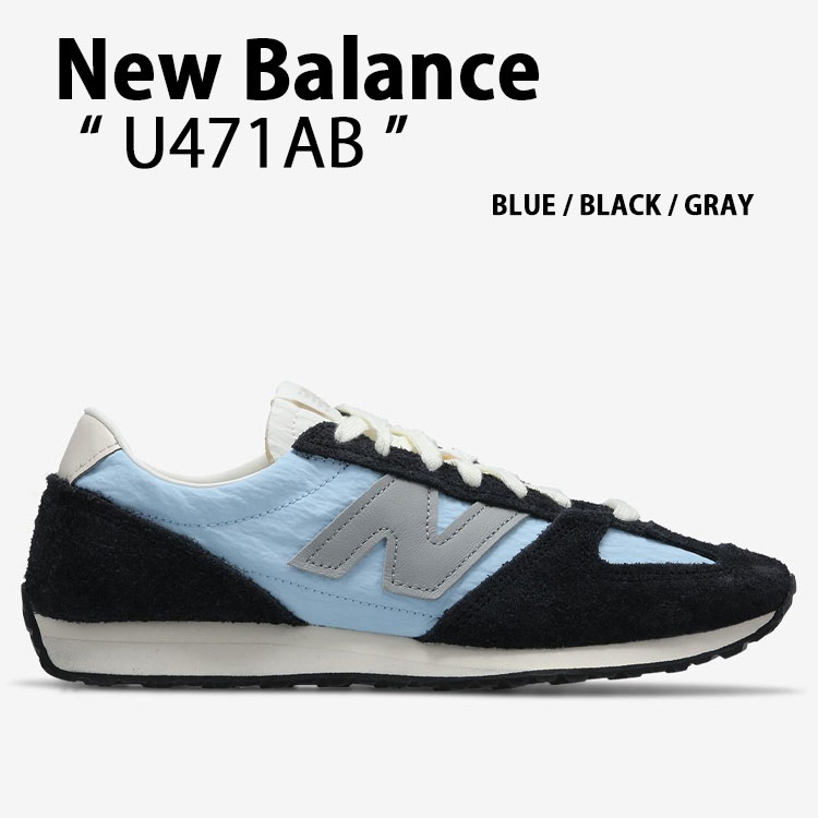 New Balance ニューバランス スニーカー U471AB BLUE BLACK シューズ NewBalance471 スエード 本革 レザー ブルー ブラック メンズ レディース【中古】未使用品