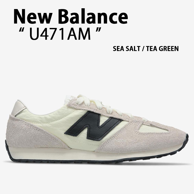 楽天市場】New Balance ニューバランス レディース スニーカー U471KAA