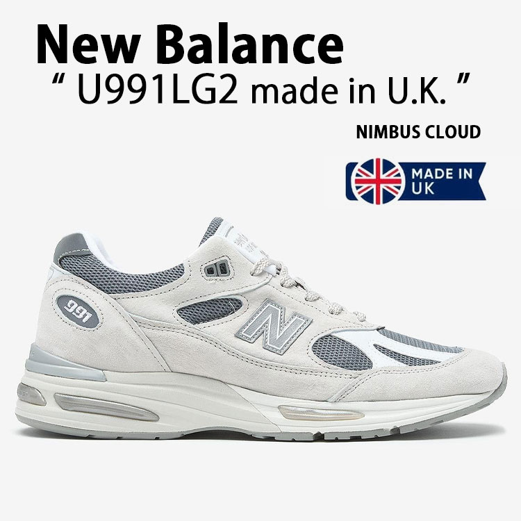 nb-u991lg2.jpg