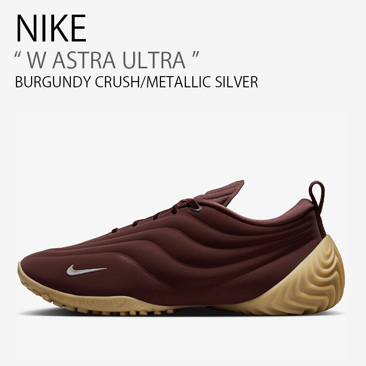 NIKE ナイキ スニーカー W ASTRA ULTRA ウィメンズ アストラ ウルトラ FZ5778-600 ローカット バーガンディ メンズ ウィメンズ 男性用 女性用 男女共用【中古】未使用品｜select store LAILAC