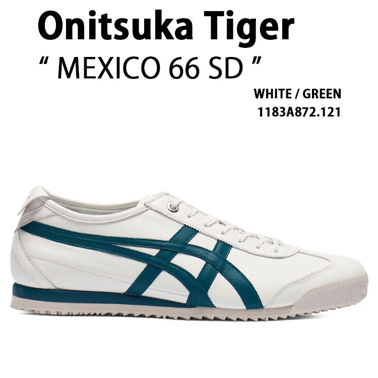 Onitsuka Tiger オニツカタイガー スニーカー MEXICO 66 SD WHITE GREEN 1183A872.121 シューズ メキシコ合衆国66 白いこと 緑であること メンズ レディース