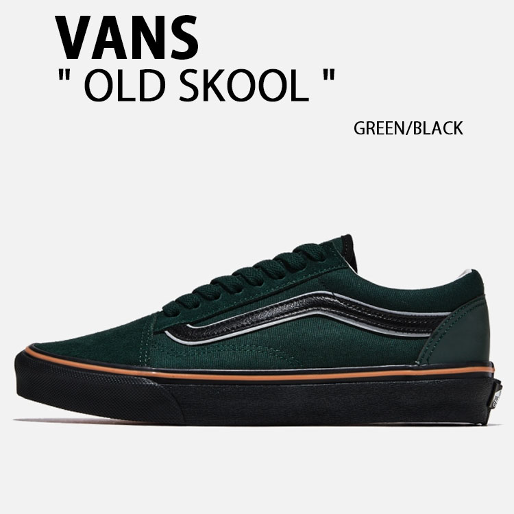 VANS バンズ スニーカー OLD SKOOL GREEN BLACK V36CF BBS 年寄りの学校 緑であること 黒いこと スエードクロス 置き目とり捨てる メンズ 成人男性用