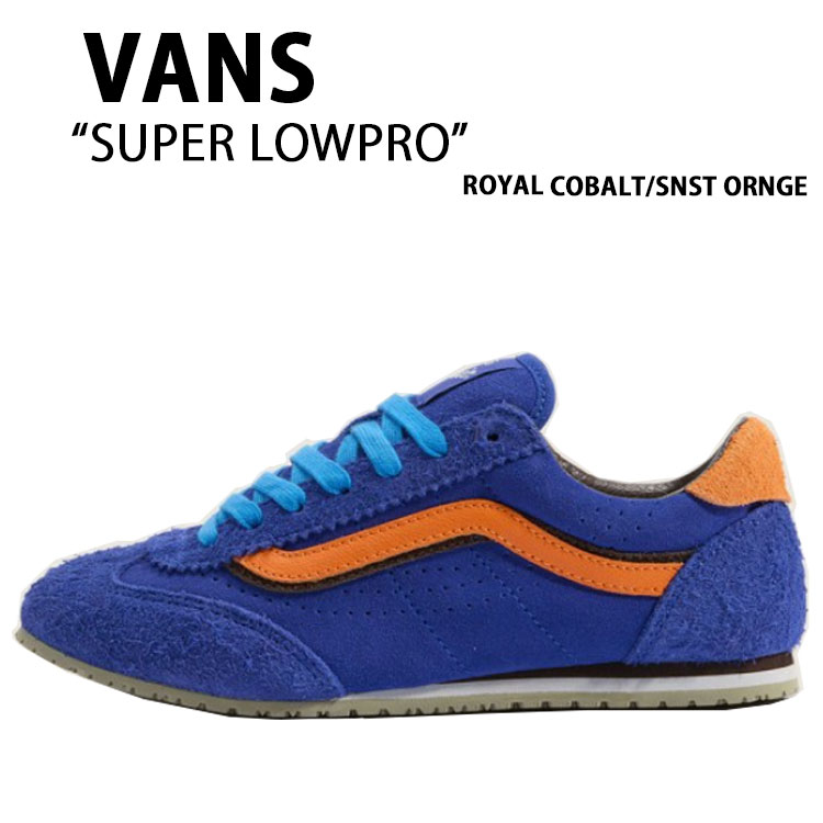 VANS バンズ スニーカー SUPER LOWPRO ROYAL COBALT SNST ORNGE VN000E89GH6 百貨店 置き目労働者階級 ロイヤル 青緑色 サン書き割り オレンジ色 成人男性用 亭主もち用