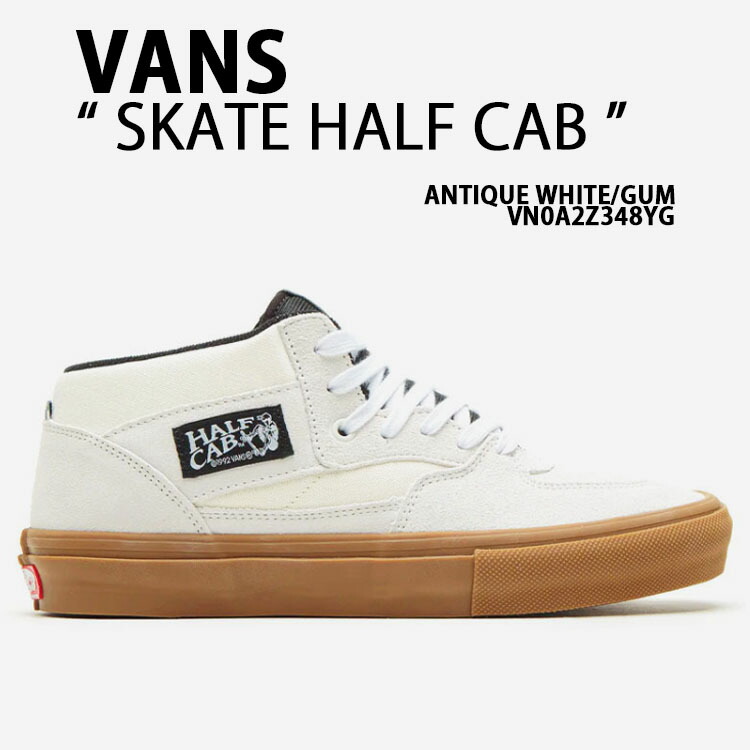 楽天市場】VANS バンズ スニーカー SKATE HALF CAB ANTIQUE WHITE GUM