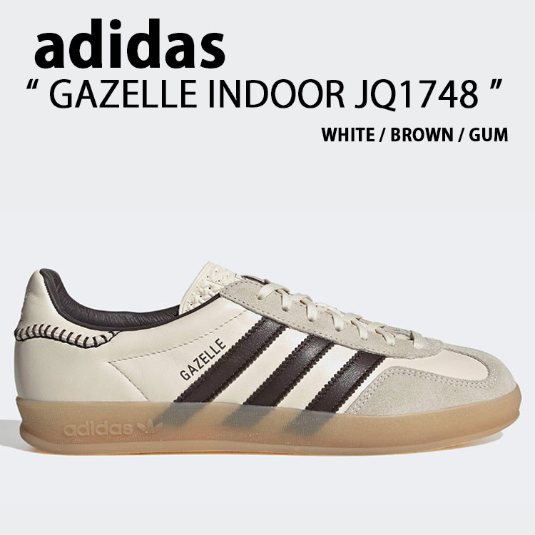 adidas originals アディダス スニーカー GAZELLE INDOOR JQ1748 シューズ ガゼルインドア ホワイト テラス系 Tトゥ メンズ レディース ad-jq1748.jpg