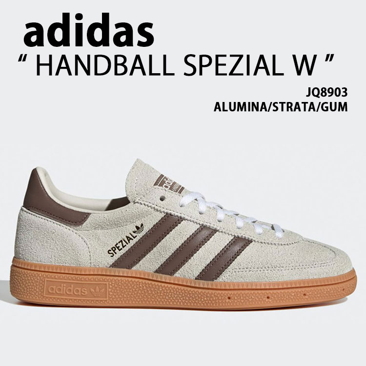 adidas originals アディダス スニーカー HANDBALL SPEZIAL W JQ8903 GRAY BROWN シューズ ハンドボールスペツィアルW グレー ブラウン スエード メンズ レディース【中古】未使用品