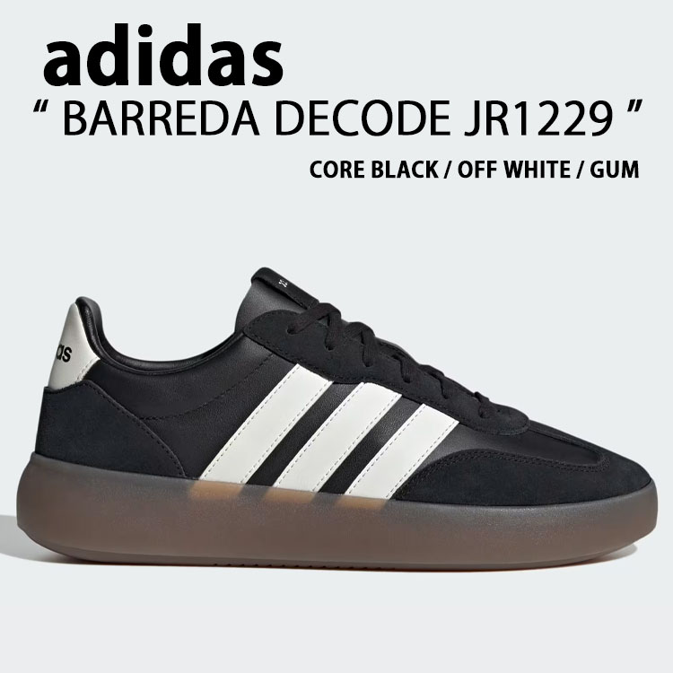 adidas Originals アディダス オリジナルス スニーカー BARREDA DECODE JR1229 BLACK WHITE シューズ バレダデコート ブラック ホワイト メンズ レディース【中古】未使用品