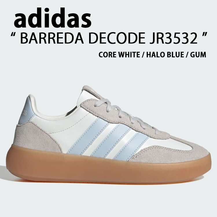 adidas Originals アディダス オリジナルス スニーカー BARREDA DECODE JR3532 WHITE シューズ バレダデコート ホワイト メンズ レディース【中古】未使用品｜select store LAILAC