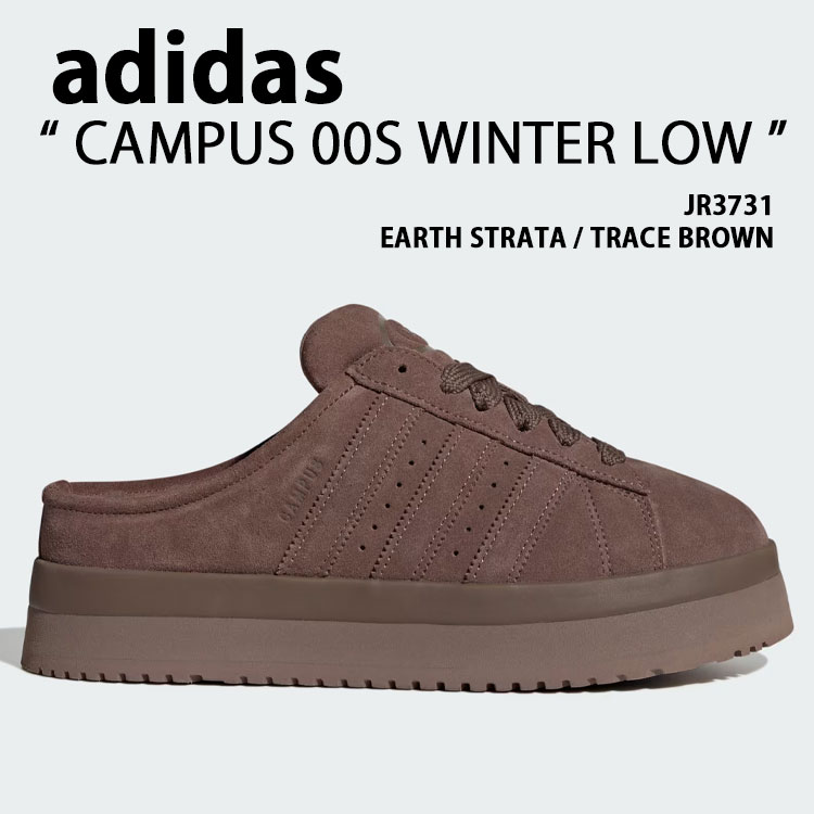 adidas Originals アディダス レディース ミュールスニーカー CAMPUS 00S WINTER LOW JR3731 BROWN シューズ 校庭00s ウィンターロー 防寒 赤銅色 成人女性用【中古】未当て嵌める品