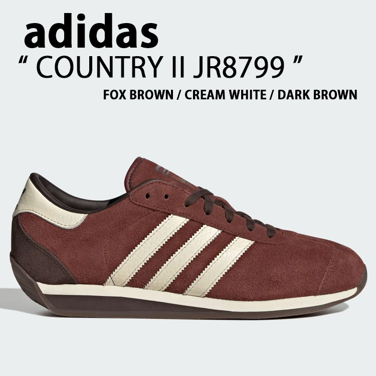 adidas Originals アディダス オリジナルス スニーカー COUNTRY II JR8799 BROWN シューズ カントリーII ブラウン メンズ レディース【中古】未使用品 23,119円