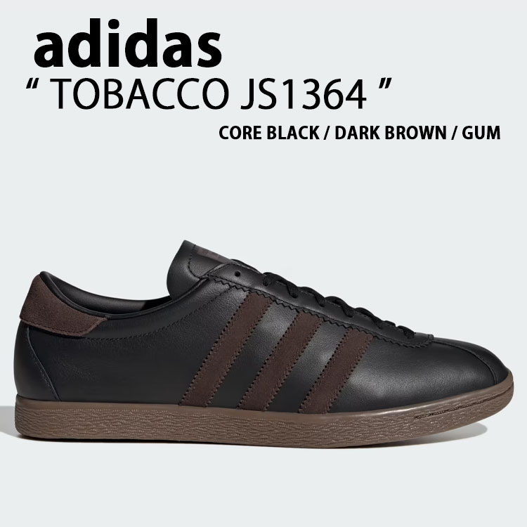 adidas originals アディダス スニーカー TOBACCO JS1364 BLACK BROWN シューズ タバコ ブラック ブラウン スエード Tトゥ メンズ レディース【中古】未使用品
