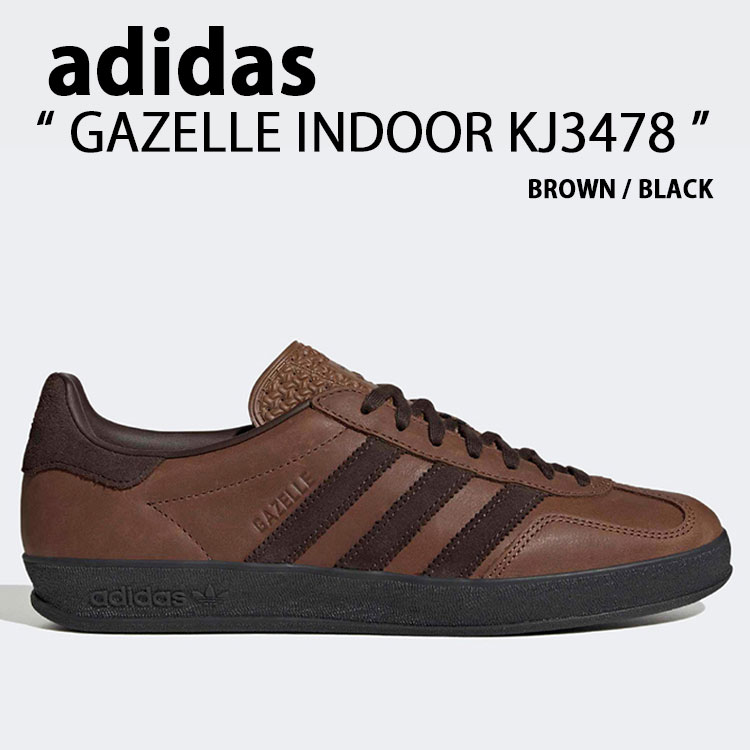 楽天市場】adidas originals アディダス スニーカー GAZELLE 楽天市場】adidas originals アディダス スニーカー GAZELLE