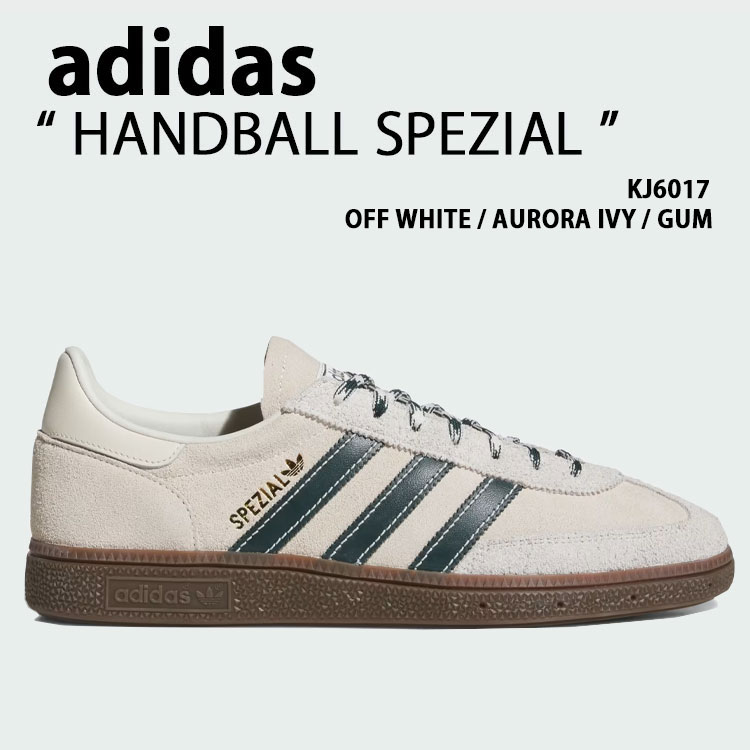 adidas originals アディダス スニーカー HANDBALL SPEZIAL KJ6017 シューズ ハンドボールスペツィアル Tトゥ スエード オフホワイト くすみ メンズ レディース【中古】未使用品