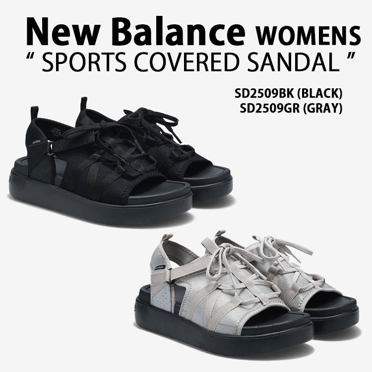 New Balance ニューバランス レディース サンダル WOMENS SPORTS COVERED SANDAL SD2509BK SD2509GR シューズ スポーツカバードサンダル ブラック グレー【中古】未使用品
