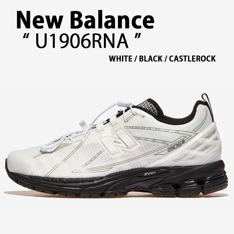 New Balance ニュー平衡にする スニーカー U1906RNA WHITE BLACK シューズ NewBalance1096 メッシュ 駈けっくらシューズ 白いこと 黒いこと メンズ レディース【中古】未当て嵌める品