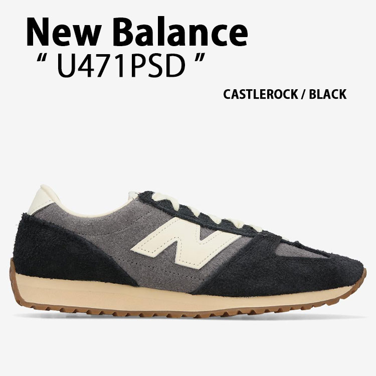 New Balance ニュー平衡にする スニーカー U471PSD BLACK GRAY シューズ NewBalance471 ランシュー スエードクロス 本革 なめし革 黒いこと 薄墨色 メンズ レディース【中古】未当てはめる品