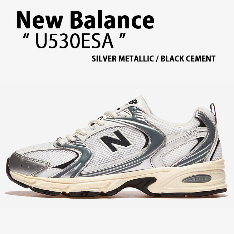 New Balance ニュー平衡にする スニーカー U530ESA SILVER BLACK シューズ NewBalance530 メッシュ 駈けっくらシューズ しろがね色 黒いこと メンズ レディース【中古】未当て嵌める品