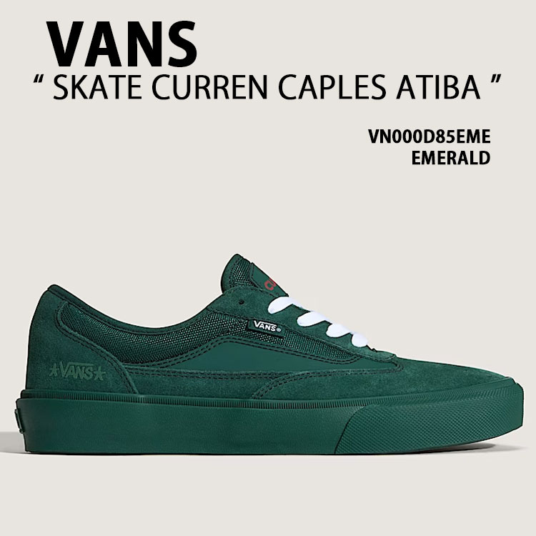 VANS バンズ メンズ スニーカー SKATE CURREN CAPLES ATIBA VN000D85EME シューズ スケート カレンケープルズ アティバ スケボーシューズ スエード GREEN グリーン