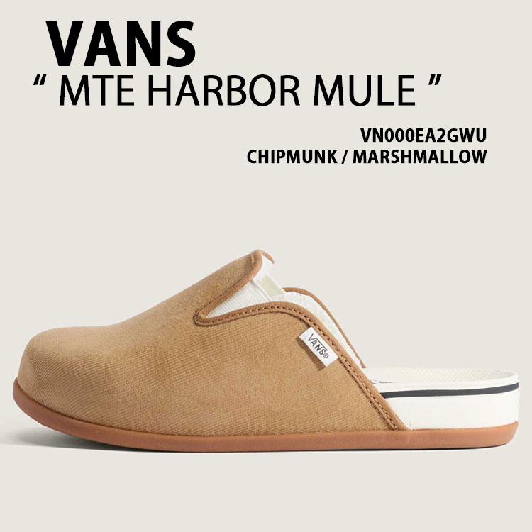 VANS バンズ レディース スニーカー MTE HARBOR MULE VN000EA2GWU シューズ MTEハーバーミュール 下駄 防寒シューズ 室内 SAND 砂子 お上さん用 ミュール-靴-レディース靴