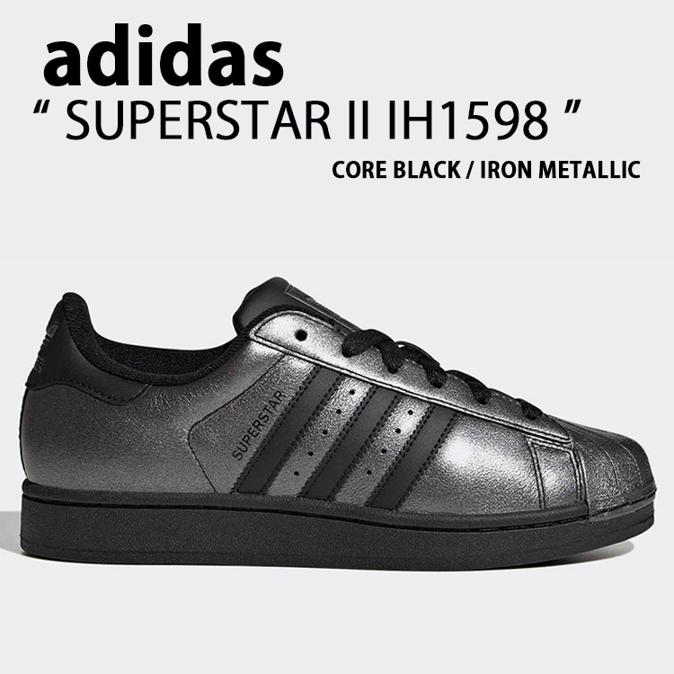 adidas originals アディダス スニーカー SUPERSTAR II IH1598 シューズ スーパースターII スーパースター2 BLACK IRON ブラック アイアン メンズ レディース【中古】未使用品 23,590円