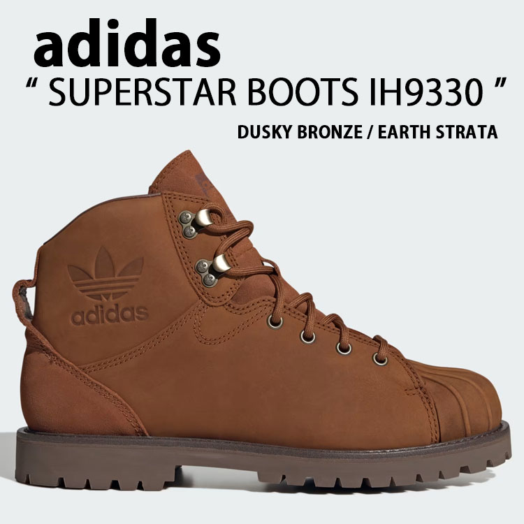 adidas originals アディダス スニーカー SUPERSTAR BOOTS IH9330 BROWN シューズ スーパースターブーツ ブラウン スエード SST メンズ レディース【中古】未使用品｜select store LAILAC 32,416円
