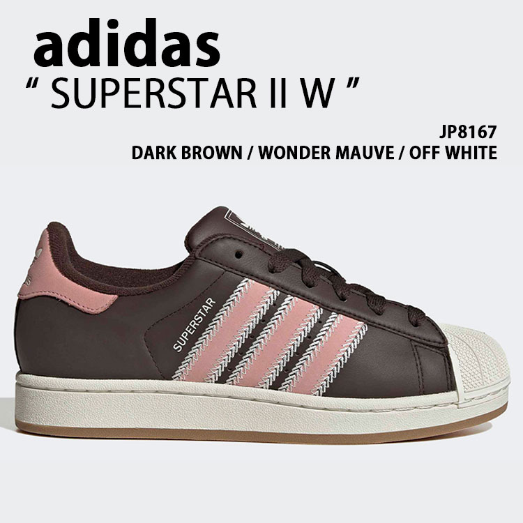 adidas originals アディダス スニーカー SUPERSTAR II W JP8167 BROWN PINK シューズ スーパースターII スーパースター2 ブラウン ピンク メンズ レディース【中古】未使用品|select store LAILAC