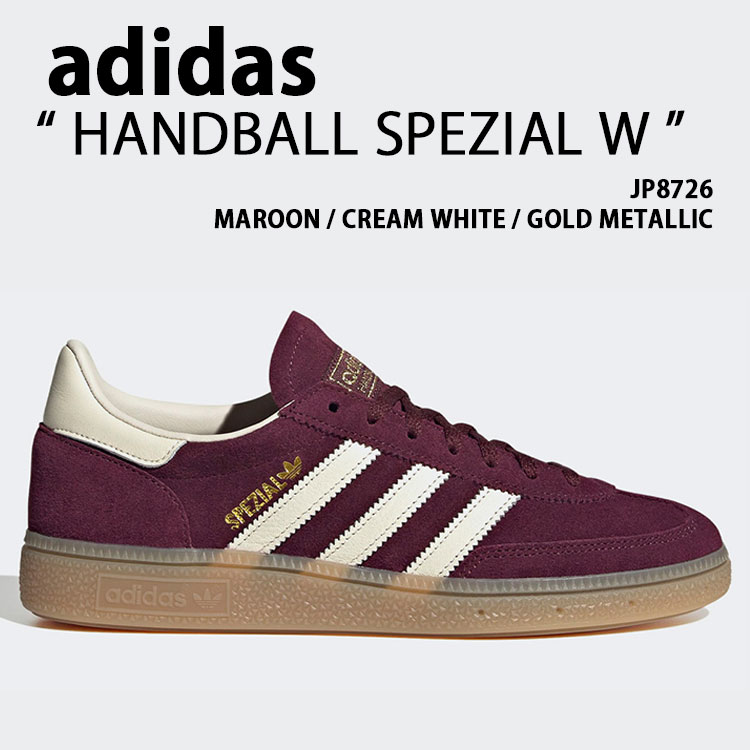 adidas originals アディダス スニーカー HANDBALL SPEZIAL W JP8726 BURGUNDY シューズ ハンドボールスペツィアルW テラス系 バーガンディー メンズ レディース【中古】未使用品|select store LAILAC