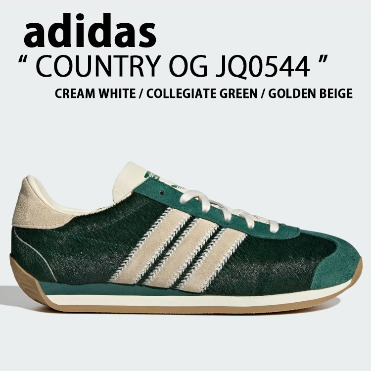 adidas Originals アディダス オリジナルス スニーカー COUNTRY OG JQ0544 GREEN CREAM シューズ カントリーOG グリーン クリーム メンズ レディース【中古】未使用品｜select store LAILAC 22,802円