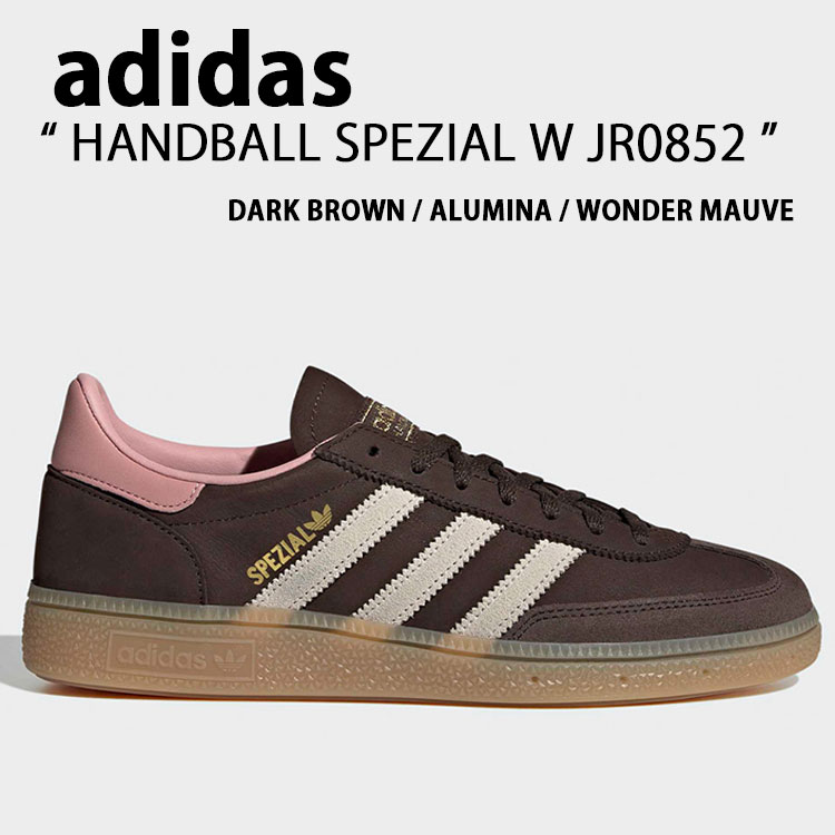 adidas originals アディダス スニーカー HANDBALL SPEZIAL W JR0852 BROWN シューズ ハンドボールスペツィアルW 赤銅色 メンズ レディース【中古】未当て嵌める品