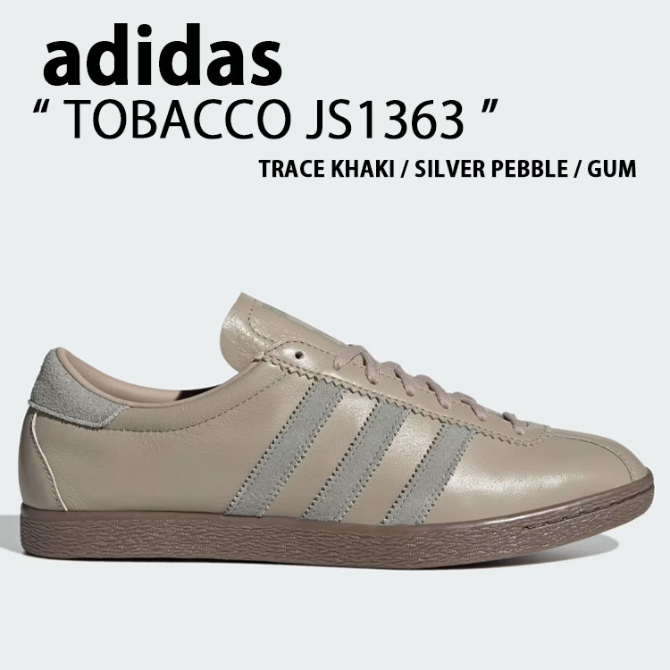adidas originals アディダス スニーカー TOBACCO JS1363 KHAKI PEBBLE シューズ タバコ カーキ ぺブル スエード メンズ レディース【中古】未使用品｜select store LAILAC