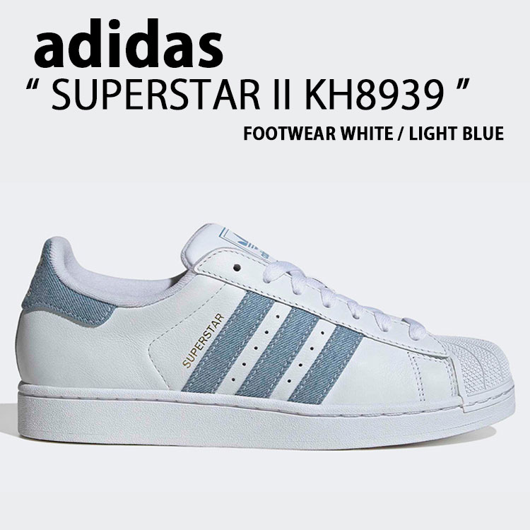 adidas originals アディダス スニーカー SUPERSTAR II KH8939 シューズ スーパースターII スーパースター2 WHITE BLUE ホワイト ブルー メンズ レディース【中古】未使用品|select store LAILAC