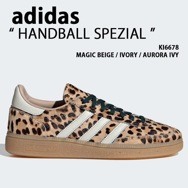 adidas originals アディダス レディース スニーカー HANDBALL SPEZIAL KI6678 シューズ ハンドボールスペツィアル BEIGE IVORY ベージュ 象牙色【中古】未当て嵌める品