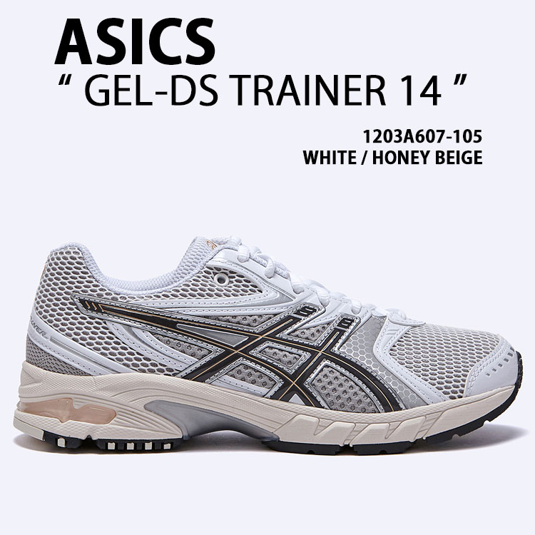 asics アシックス スニーカー GEL-DS TRAINER 14 WHITE BEIGE 1203A607-105 シューズ ゲルDSトレーナー14 ランシュー メッシュ ホワイト ベージュ メンズ レディース