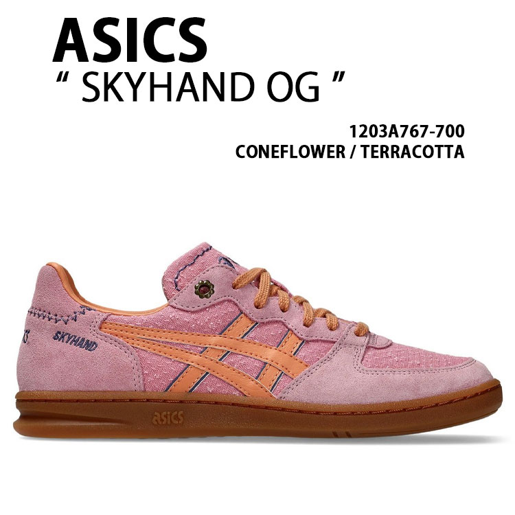 asics アシックス スニーカー SKYHAND OG PINK 1203A767-700 シューズ スカイハンズOG レザーアッパー ピンク メンズ レディース