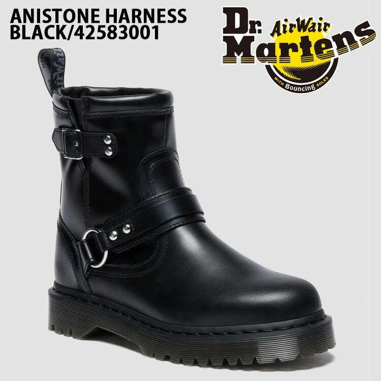 Dr.Martens ドクターマーチン ブーツ アンクルブーツ ANISTONE HARNESS BOOTS BLACK 42583001 アニストンハーネス バイカーブーツ ショートブーツ ブラック レザーブーツ ラバーソール【中古】未使用品