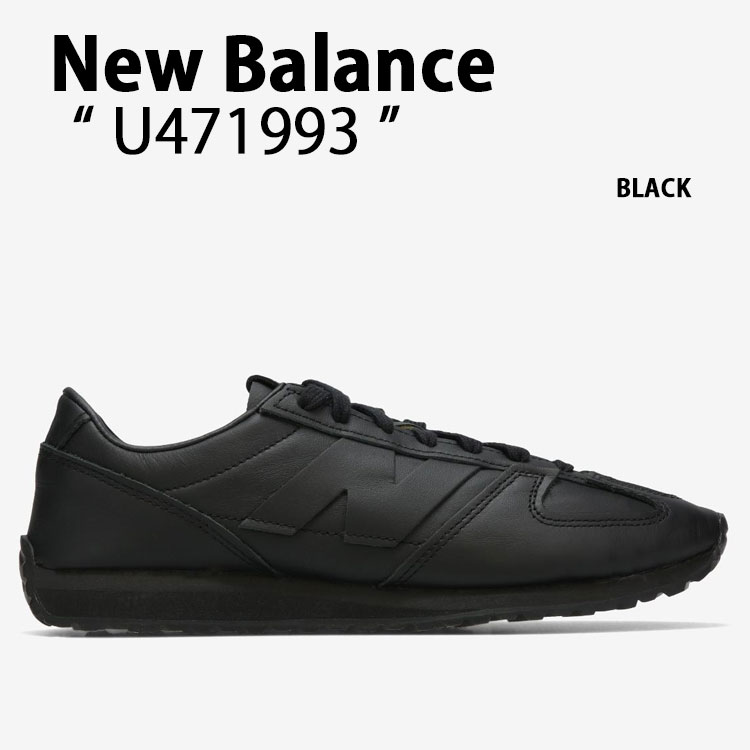 New Balance ニューバランス スニーカー U471993 シューズ NewBalance471 レザーアッパー BLACK ブラック メンズ レディース【中古】未使用品｜select store LAILAC