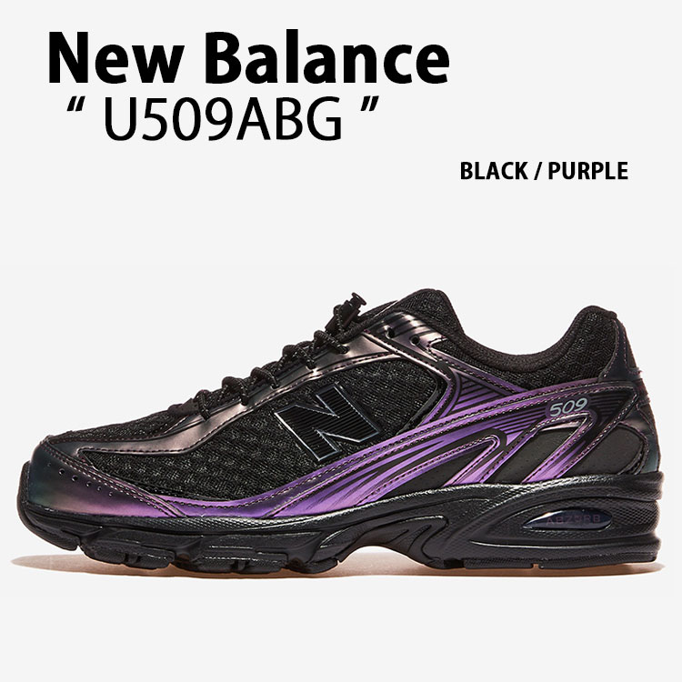 New Balance ニューバランス スニーカー U509ABG BLACK PURPLE シューズ NewBalance509 ランニングシューズ ブラック パープル メンズ レディース【中古】未使用品