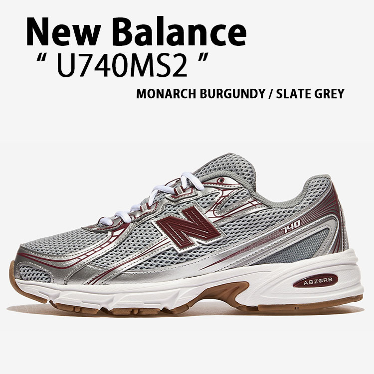 New Balance ニューバランス スニーカー U740MS2 BROWN SILVER シューズ NewBalance740 ランニングシューズ ブラウン シルバー メンズ レディース【中古】未使用品｜select store LAILAC