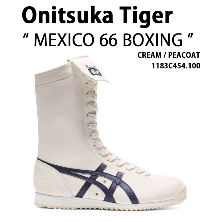 Onitsuka Tiger オニツカタイガー レディース ブーツ MEXICO 66 BOXING 1183C454.100 CREAM PEACOAT シューズ メキシコ66 ボクシング クリーム ピーコート 女性用｜select store LAILAC