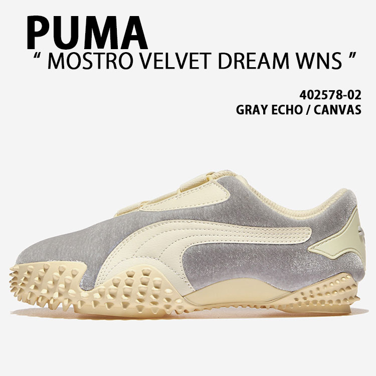 PUMA ピューマ レディース スニーカー MOSTRO VELVET DREAM WNS 402578-02 GRAY CANVAS シューズ モストロ 天鵞絨意気込み 薄墨色 帆布【中古】未当て嵌める品