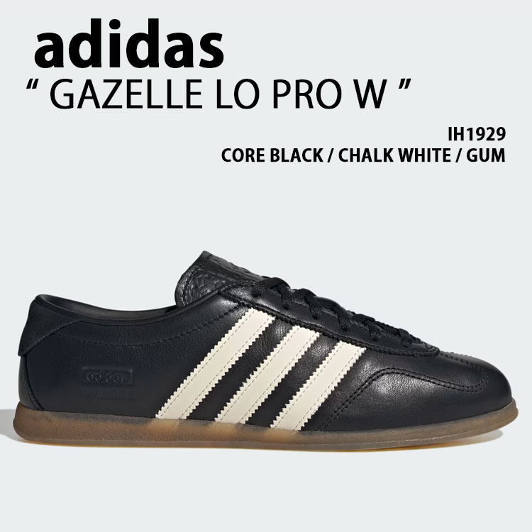 adidas originals アディダス レディース スニーカー GAZELLE LO PRO W IH1929 シューズ ガゼルロープロ レザーアッパー BLACK WHITE ブラック ホワイト【中古】未使用品
