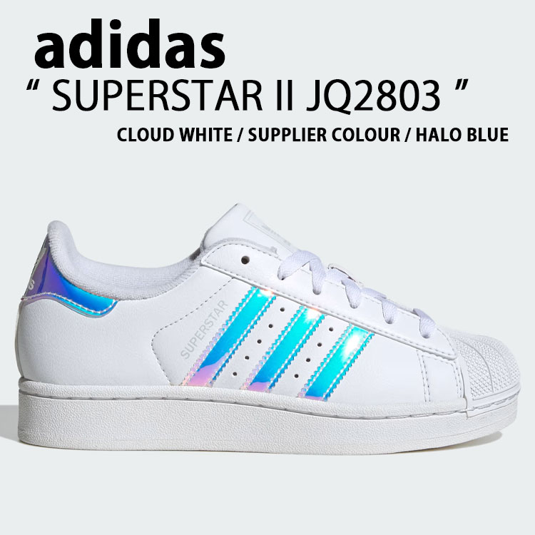 adidas Originals アディダス オリジナルス キッズ スニーカー SUPERSTAR II JQ2803 シューズ スーパースターII スーパースター2 WHITE ホワイト ジュニア用 ユース用 子供用【中古】未使用品