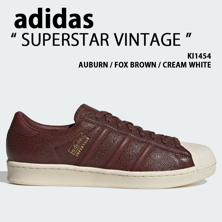adidas Originals アディダス オリジナルス スニーカー SUPERSTAR VINTAGE KI1454 シューズ スーパースターヴィンテージ BROWN ブラウン メンズ レディース【中古】未使用品