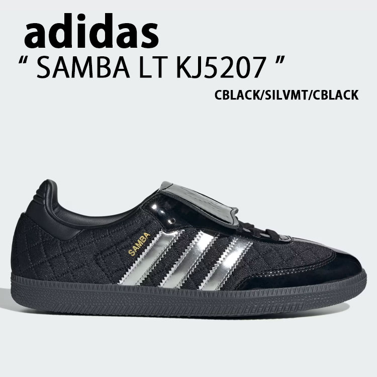 adidas originals アディダス スニーカー SAMBA LT KJ5207 シューズ サンバLT キルティングアッパー BLACK 黒いこと SILVER しろがね色 メンズ レディース【中古】未当て嵌める品