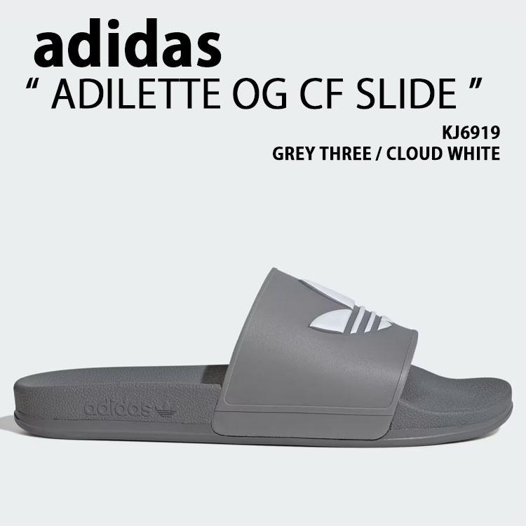 adidas originals アディダス サンダル ADILETTE OG CF SLIDE KJ6919 シューズ アディレッタOG CFスライド 一体型 GREY WHITE グレー ホワイト メンズ レディース【中古】未使用品｜select store LAILAC